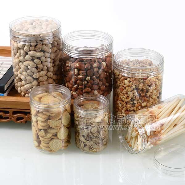 时宾塑料食品包装罐