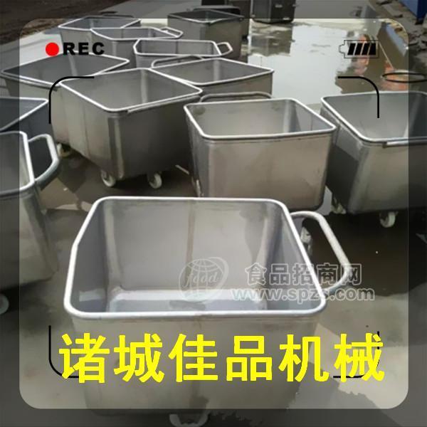 肉料車，不銹鋼小料車，料斗車，200L不銹鋼小料車，桶車，方形推車