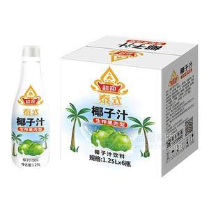 超迎泰式生榨椰子汁1.25L