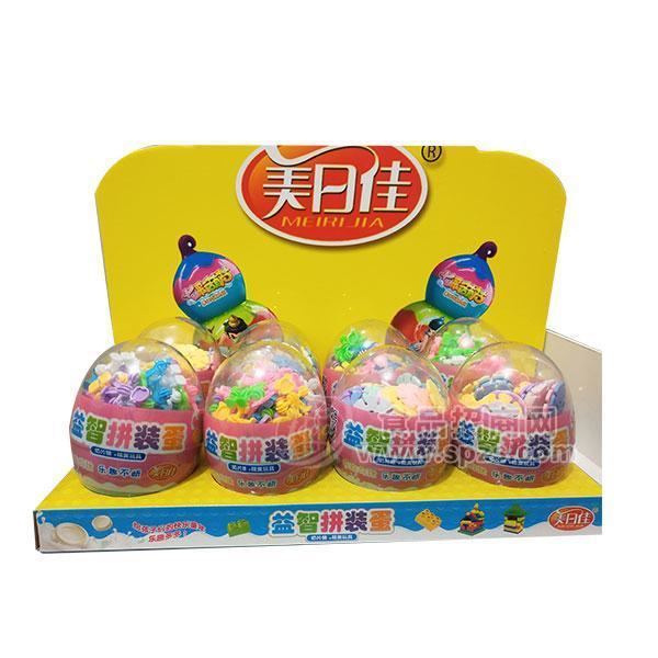 美日佳 益智拼装蛋 休闲食品 招商