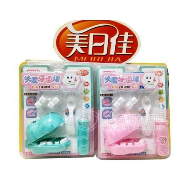 美日佳  关爱牙齿 玩具+跳跳糖招商