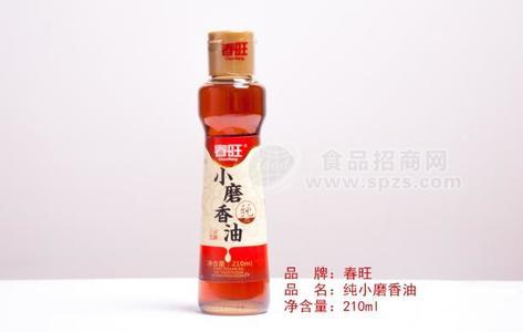 芝麻香油，小磨香油代加工  OEM