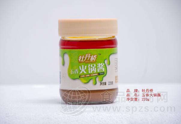 提供餐饮OEM复合调味品开发，包装设计，产品生产一条龙服务。