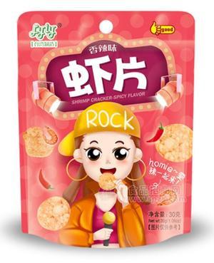 LYLY香辣虾片30g