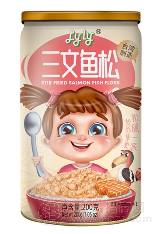 LYLY三文鱼松200g