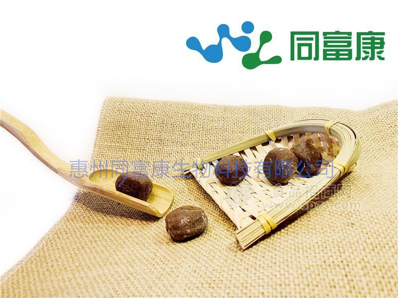 同富康酵素黄金柚随便果阿凡果OEM代加工酵素梅酵素果招商