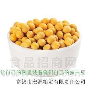 富锦非转基因大豆