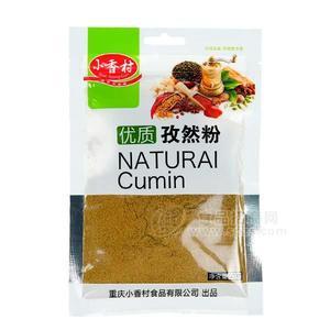 小香村優(yōu)質(zhì)孜然粉50g