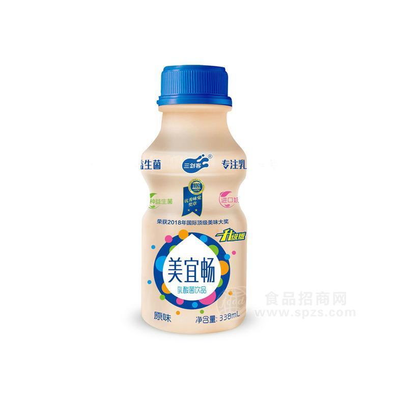 乳酸菌飲料 338ml*12瓶美宜暢飲料 牛奶批發(fā) 三劍客牛奶廠家直銷