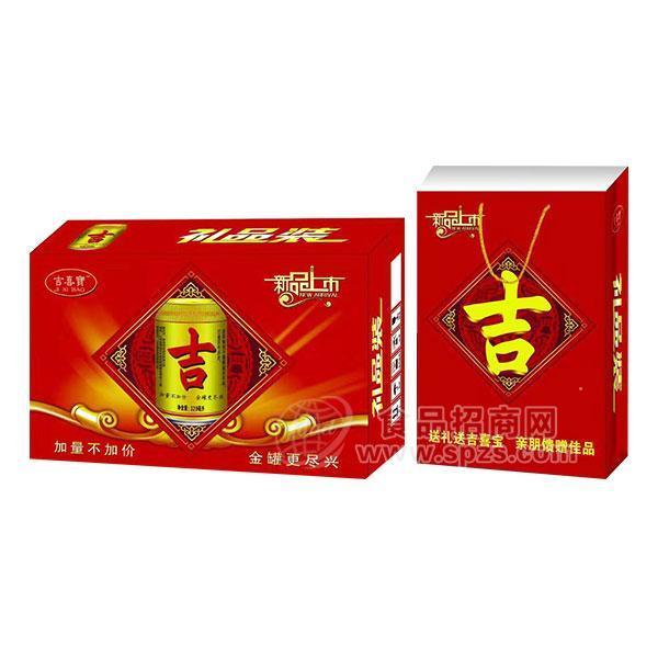 ·吉喜寳 凉茶礼盒招商 