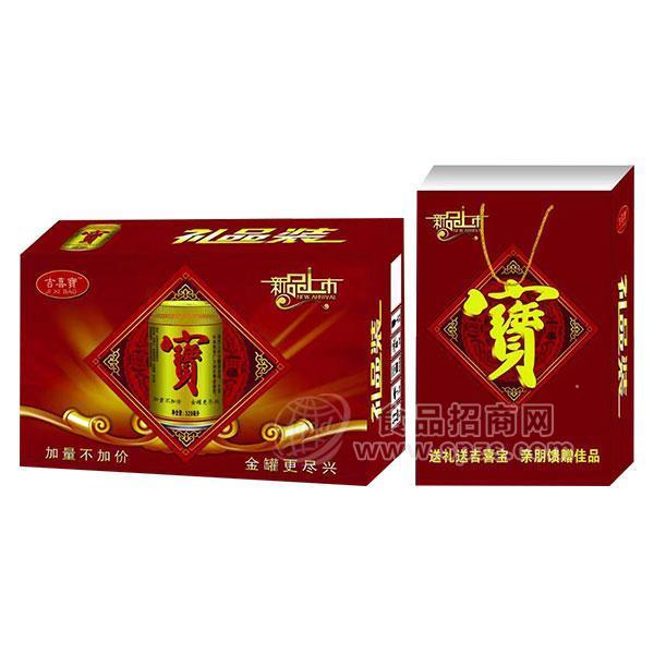 吉喜寳 礼品装凉茶招商