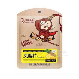 潑猴小圣鳳梨片果干零食休閑食品100g