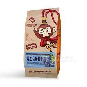 泼猴小圣黑加仑葡萄干果干果脯蜜饯休闲食品零食120g