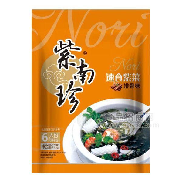 ·紫南珍速食紫菜排骨味6人份72g 