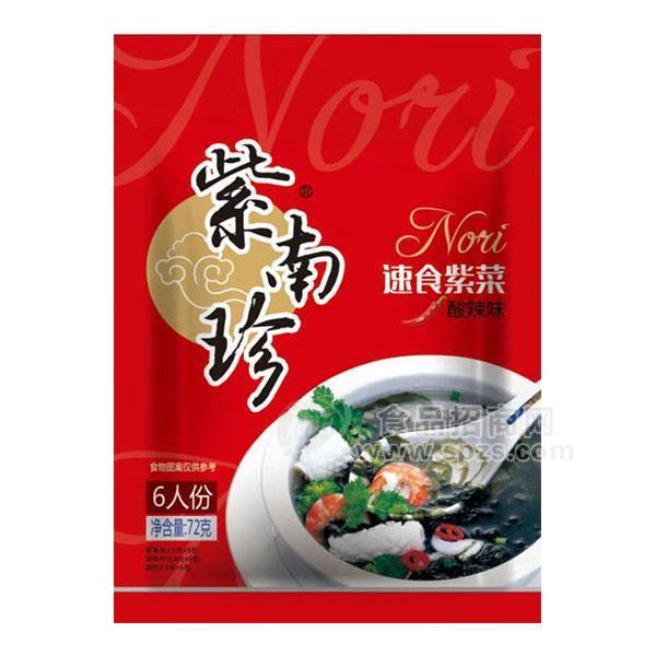 ·紫南珍速食紫菜酸辣味干鲜食品6人份72g 
