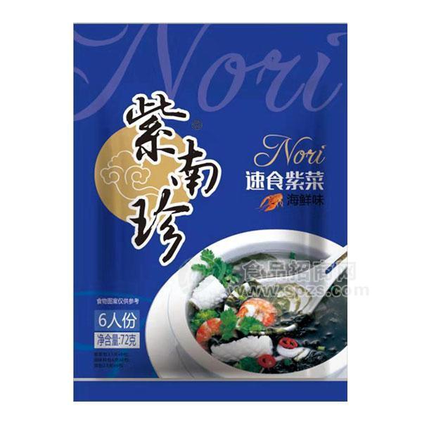·紫南珍速食紫菜海鲜味6人份72g 