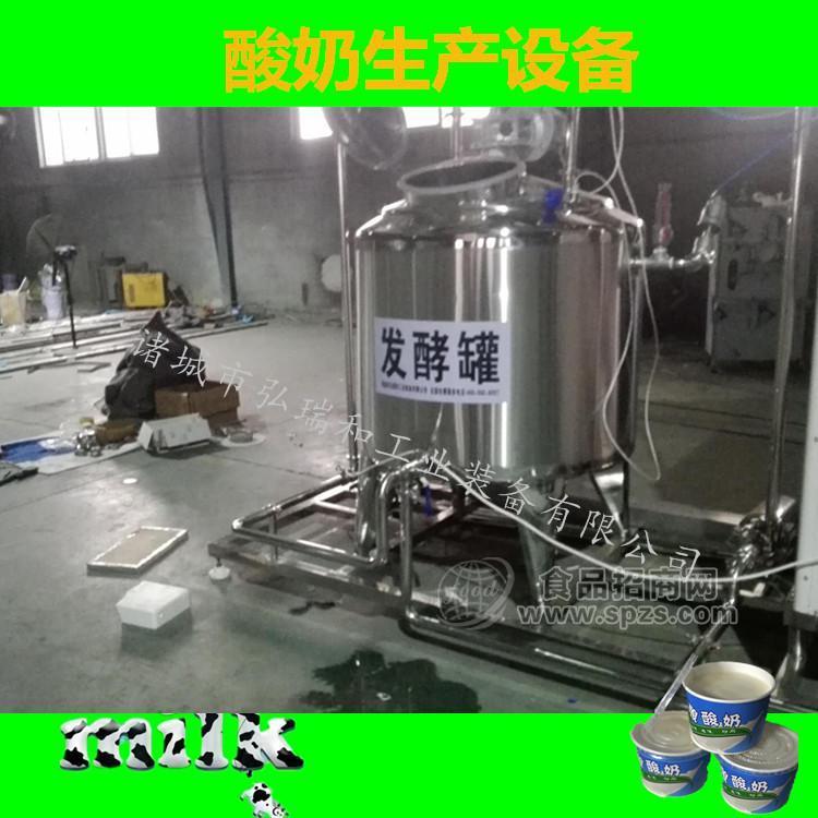 酸奶一体机_中央厨房酸奶生产线_搅拌型酸奶工艺流程