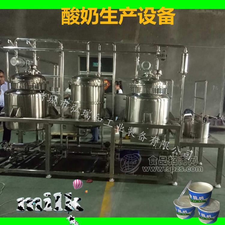 酸奶流水线|全自动酸奶生产线