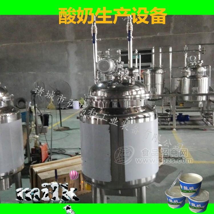奶酪流水线-全自动奶酪生产线