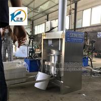 zk50型液压水果榨汁机 食品压榨脱水过滤机压榨机价格