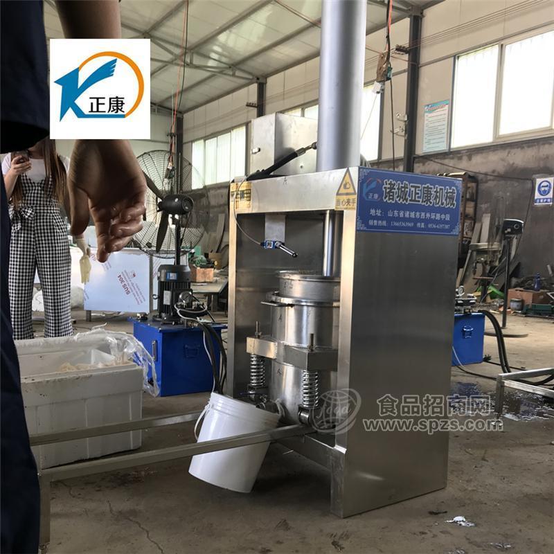zk50型液压水果榨汁机 食品压榨脱水过滤机压榨机价格