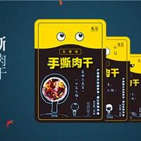15 华兴龙景休闲食品
