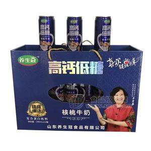 養(yǎng)生冠高鈣低糖核桃牛奶復(fù)合蛋白飲料240mlx12罐