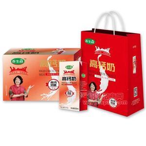 养生冠高钙奶 礼盒装