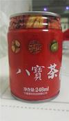 宁夏美利饮品有限公司