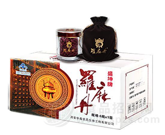罗麻丹招商
