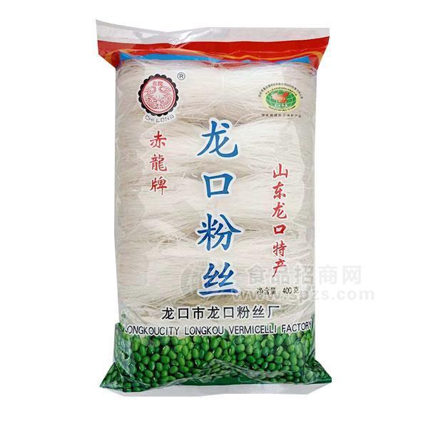 赤龍牌 龙口粉丝山东特产粉丝400g