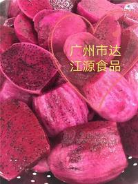 紅心火龍果（廣州生產(chǎn)廠家）廣州品眾冷凍食品