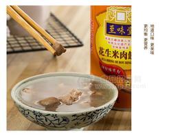 至味堂花生米肉饼汤