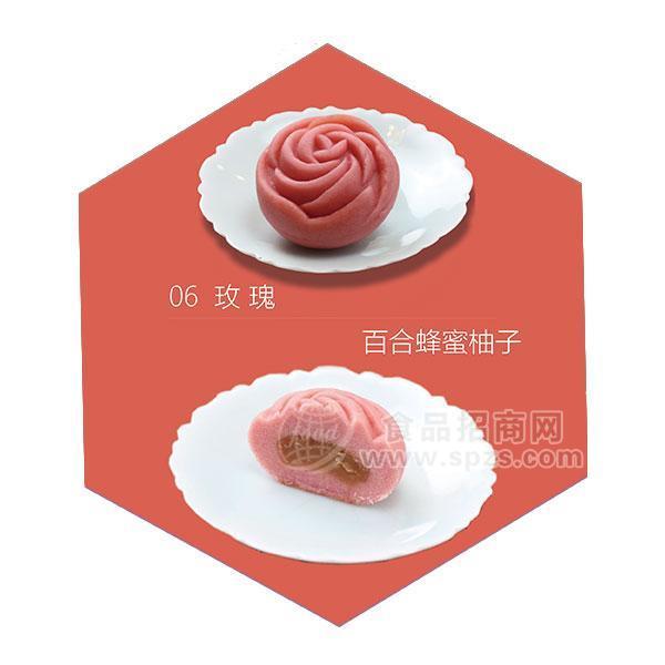 菓寮 玫瑰 百合蜂蜜柚子糕點招商