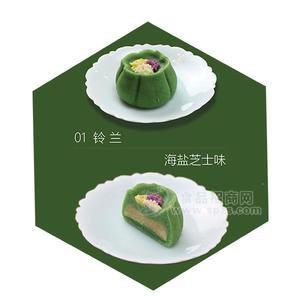 菓寮 铃兰 海盐芝士味糕点招商