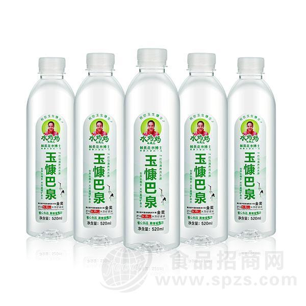 玉慷巴泉矿泉水饮料  520ml