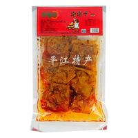 醉湘甜 泡泡干138g 休闲食品招商