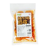醉湘甜 辣不怕豆皮 休闲食品招商90g