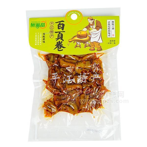 ·醉湘甜 百叶卷 休闲食品招商102g 