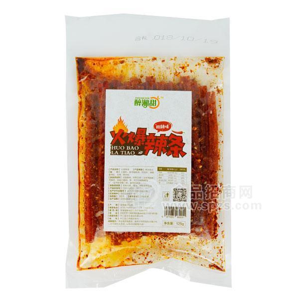 ·醉湘甜 火爆辣条 休闲食品招商125g 