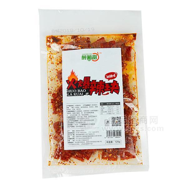 醉湘甜 火爆辣块 休闲食品125g