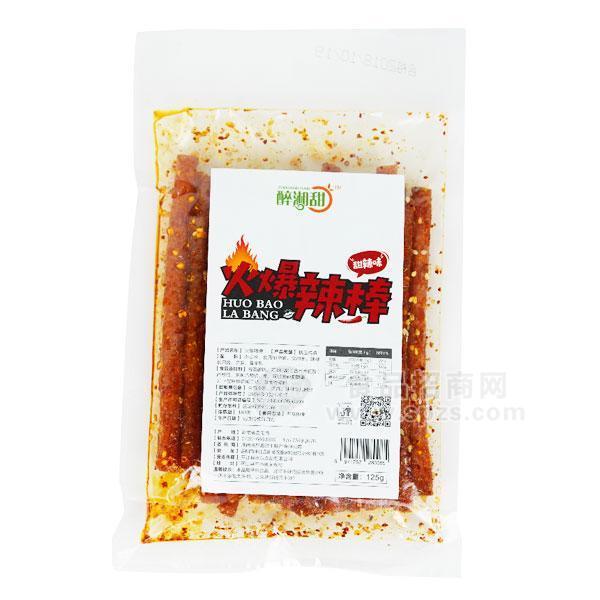 ·醉湘甜 火爆辣棒 休闲食品125g 