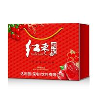 红枣枸杞果味饮品招商