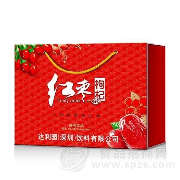 红枣枸杞果味饮品招商