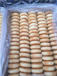 糕点