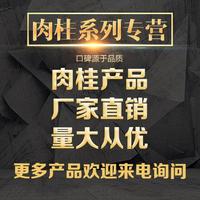 3-苯丙酸生产厂家