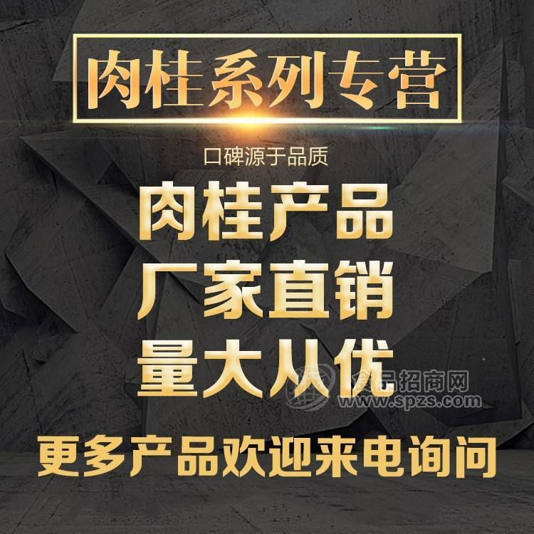 3-苯丙酸生产厂家