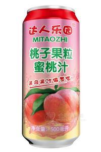 達人樂園桃子果粒蜜桃汁500ml