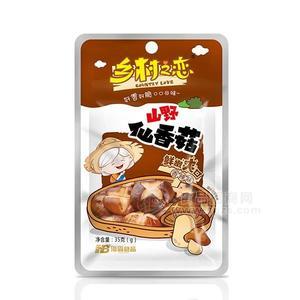 乡村之恋仙香菇酱腌菜下饭菜香辣味35g零食休闲素食