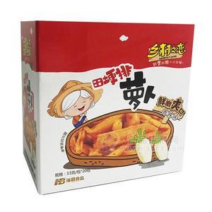 乡村之恋萝卜香辣味榨菜33gx20包零食休闲食品
